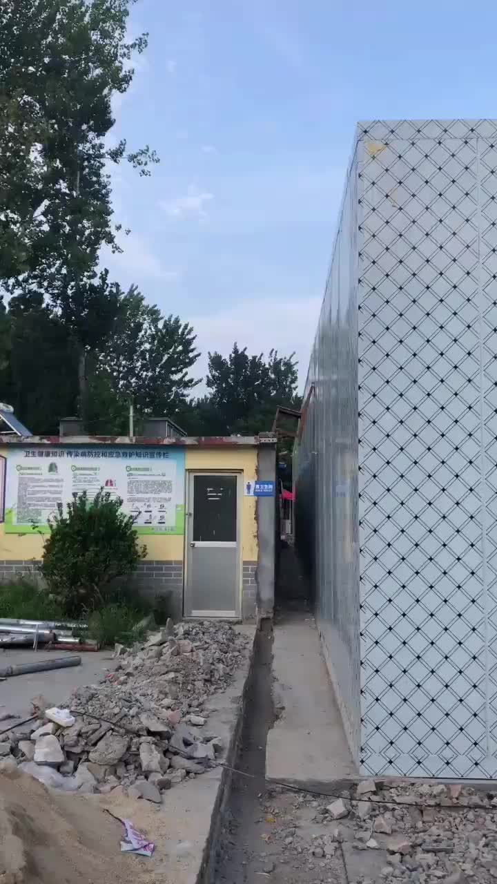 视频