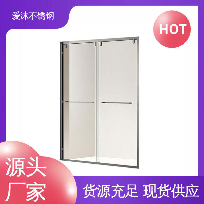 爱沐厂家 移门隔断门 一字型淋浴房 易清洁设计 可按需定制