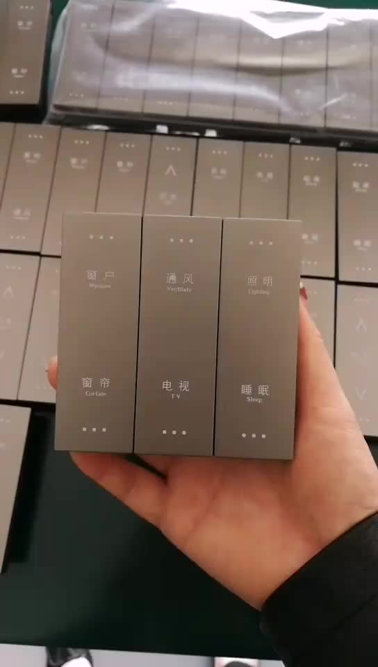 视频