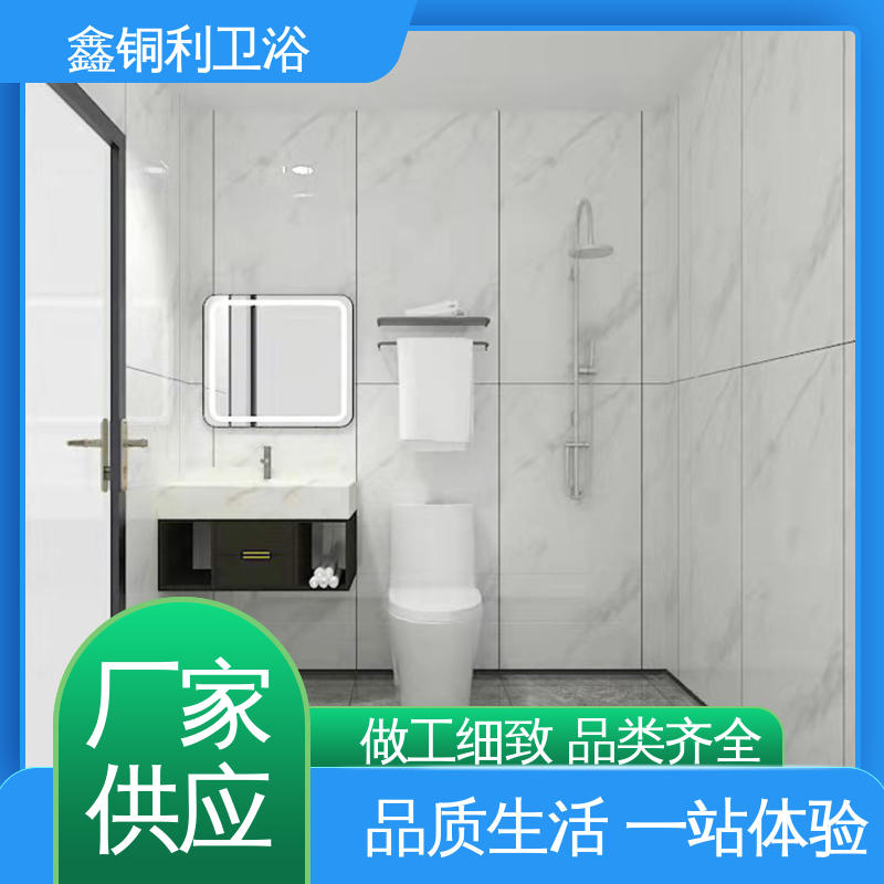 快速安装 可承接工程 装配式整体卫生间 旅馆酒店用 鑫铜利厂家