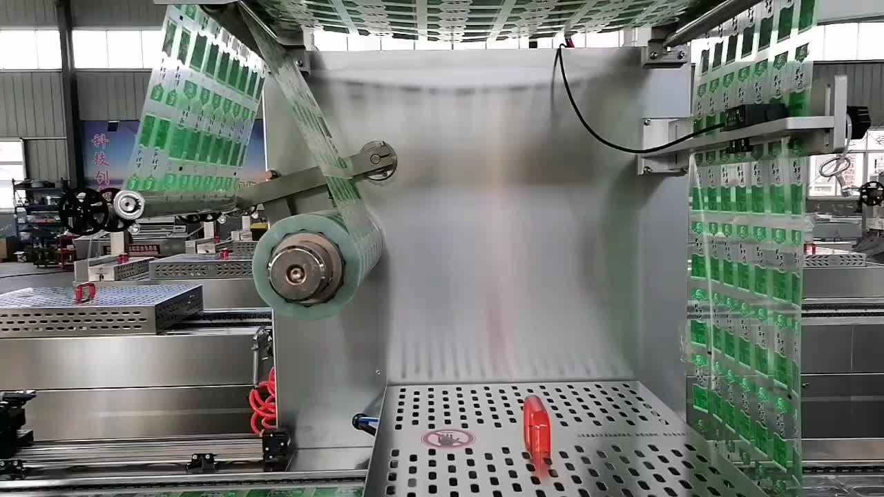 视频