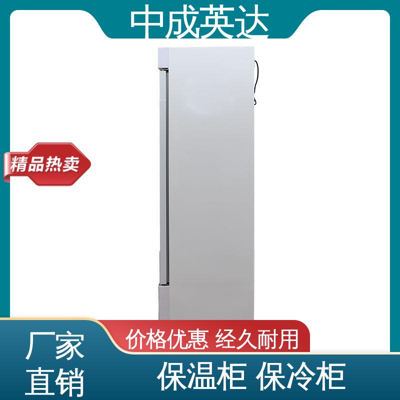 厂家供应 0-100℃嵌入式 多种型号可选 手术室恒温柜 150系列