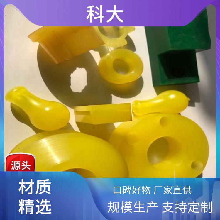 聚氨酯制品 使用寿命长 防腐 科大橡塑 承重能力强