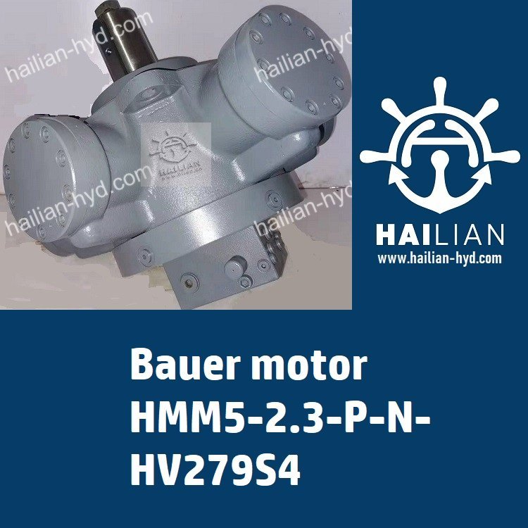 Bauer液压马达HMM5-2.3-P-N-HV279S4舱盖油马达