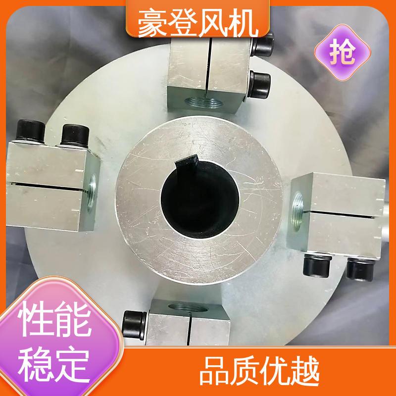 豪登 石油 铝合金空腹机翼型风机 传动效高 可定制