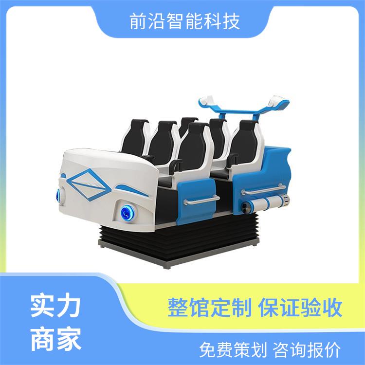 VR游戏设备厂家 vr体感互动体感机 vr元宇宙娱乐机