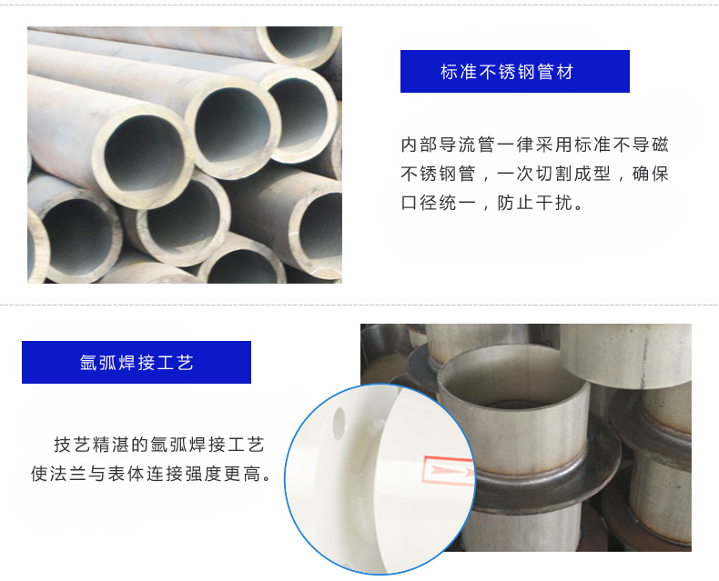 data-href=https://b2b-material.cdn.bcebos.com/wHD8gZ5EpIAKqItH8UTKRxAB2v0.jpg