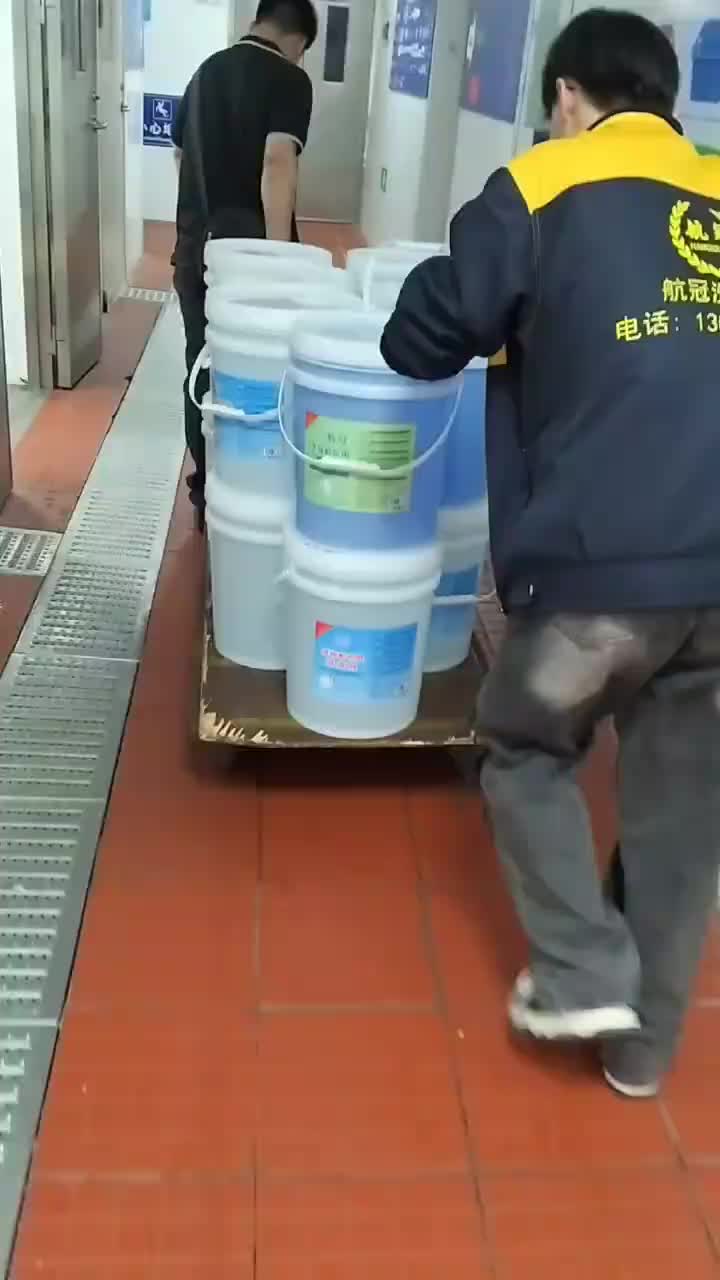 视频