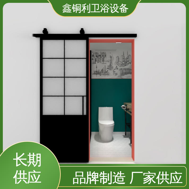 鑫铜利厂家 集成独立整体卫生间 款式多样 多配制可选 带马桶洗手盆