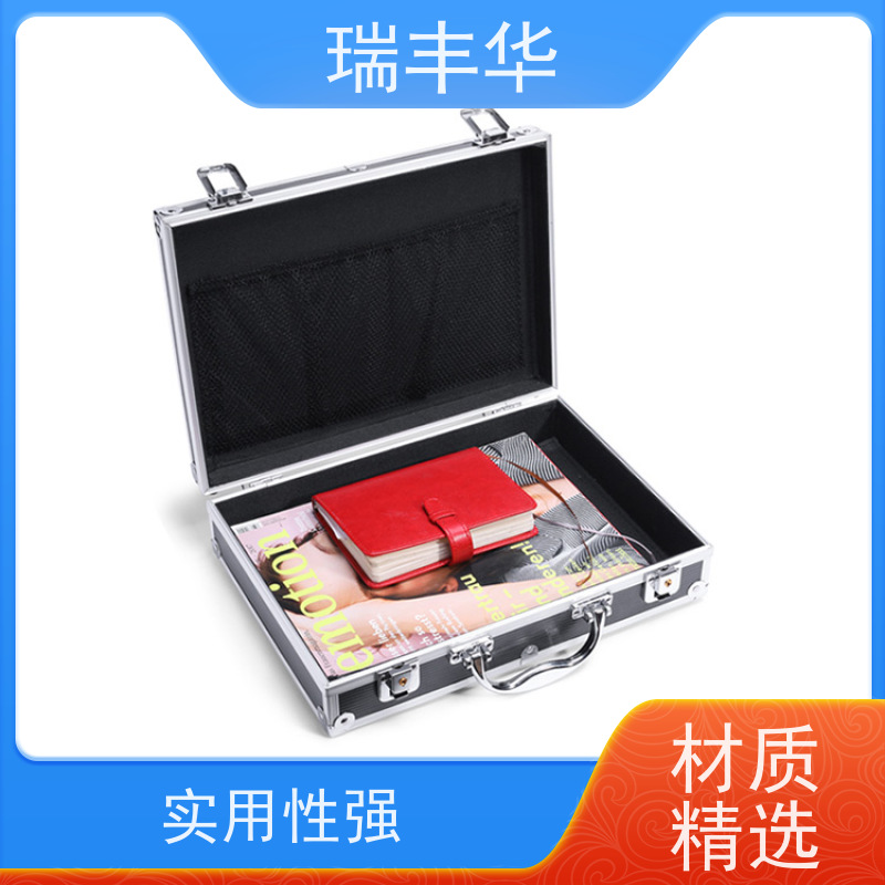 瑞丰华 手提拉杆式 防火阻燃 加工定制 存储工具箱