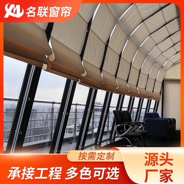 厂家定 制折叠式电动遮阳帘家居办公室阳光房平面电动天棚窗帘布
