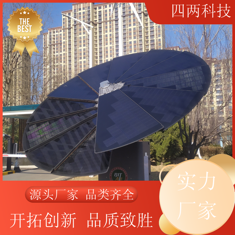 四两 校园车站码头 智能感应花 无耗电量 规格齐全 厂商