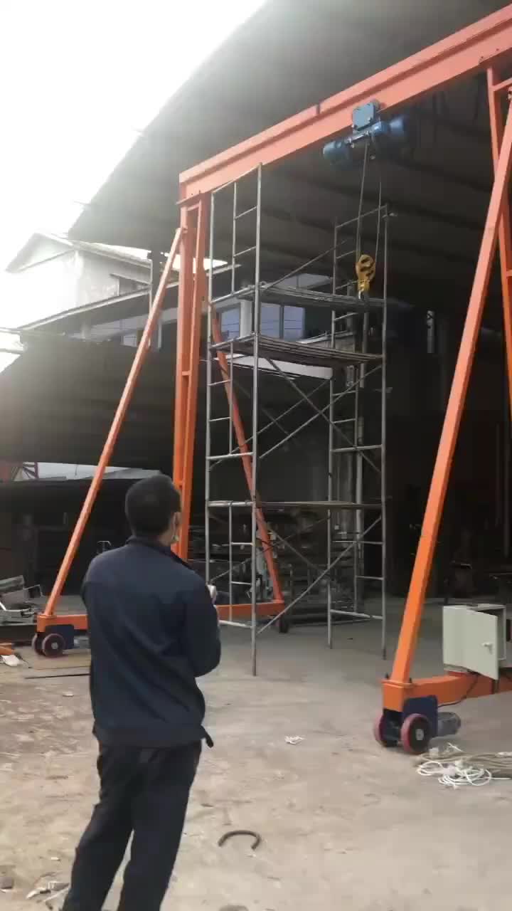 视频