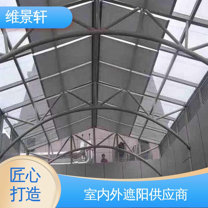 维景轩 FTS电动天棚帘 窗户防晒遮阳帘 规格款式多样 测量安装一条龙