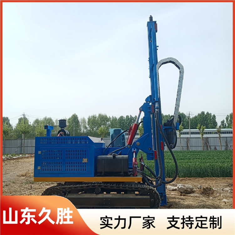 光伏项目打桩机 山地光伏钻机 太阳能发电站打桩钻孔机 源头厂家 久胜