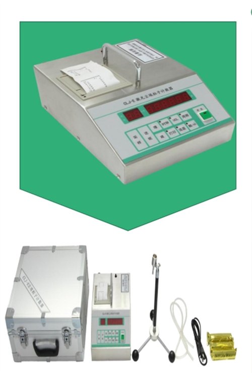 CLJ-E型激光尘埃粒子计数器 便于携带、使用方便 长寿命激光传感器