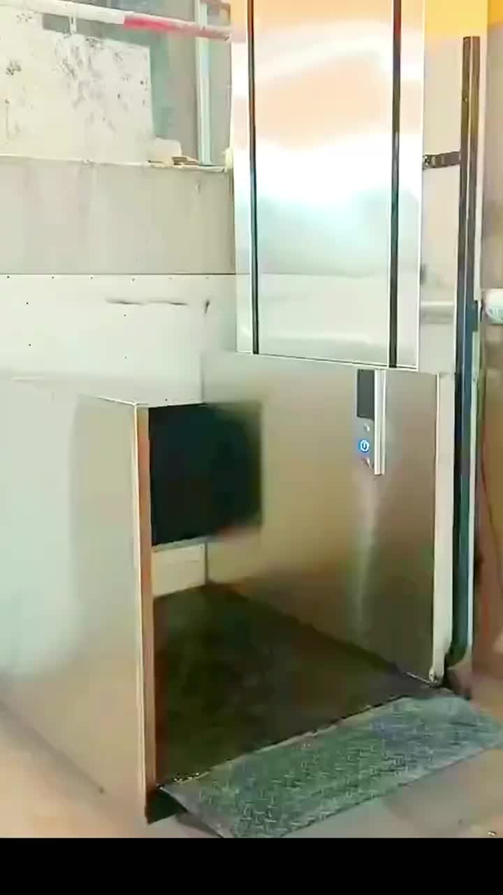 视频
