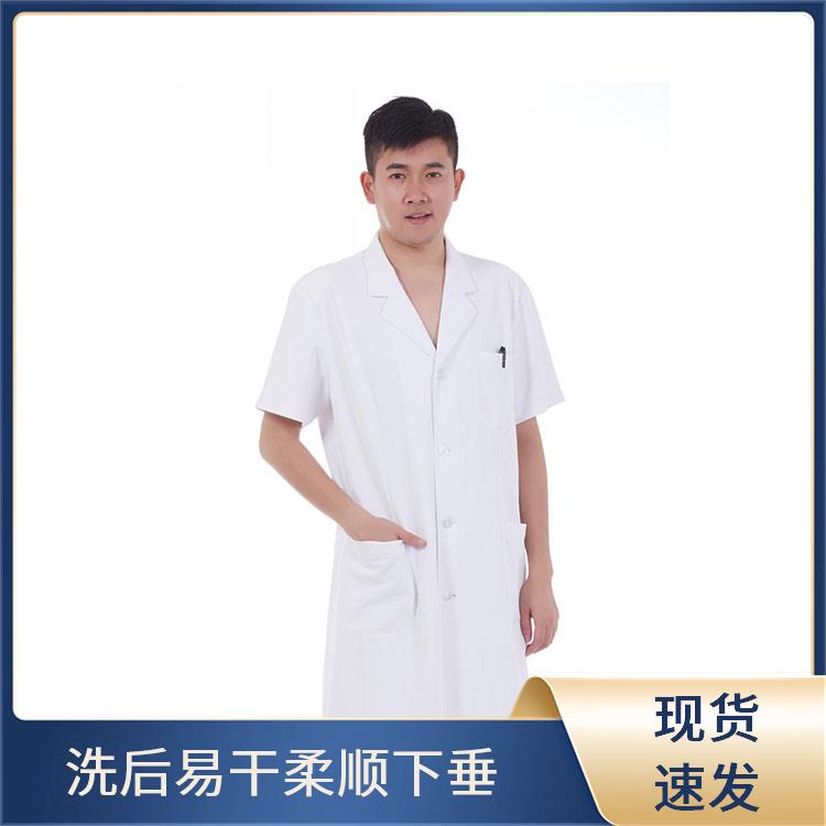 豪派服饰食品厂无尘车间工作服医生 白大褂洗后易干柔顺下垂