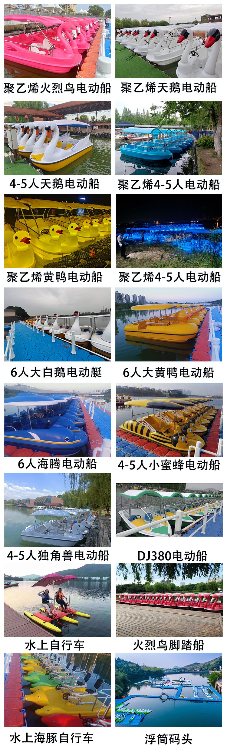 20240306/image/ztt88flf43xfxeog3a8fq.jpg