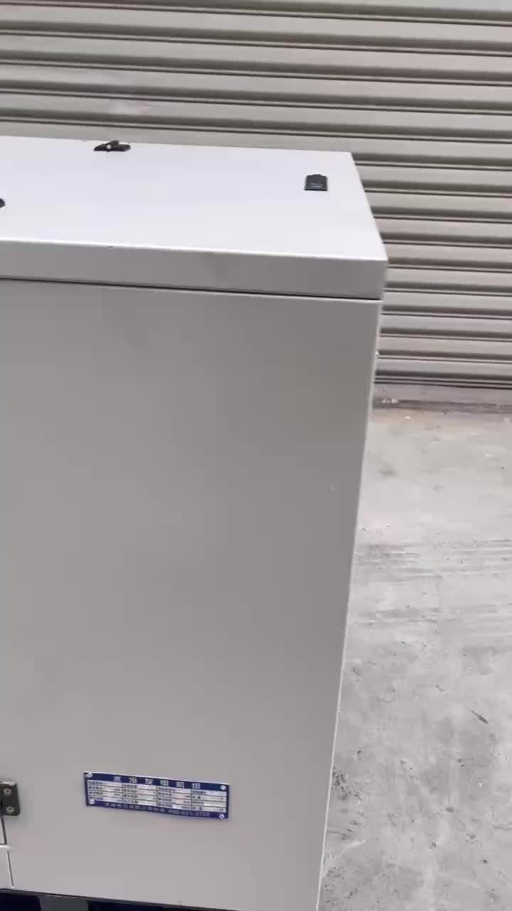 视频