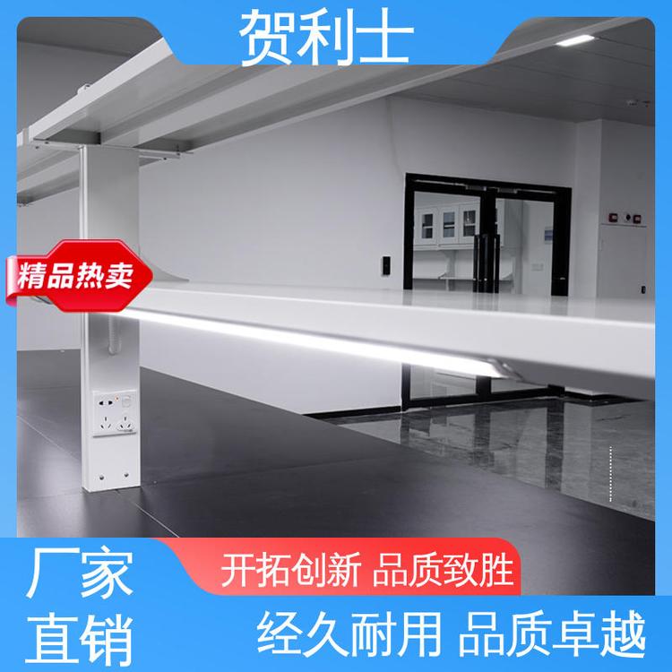 贺利士 耐腐蚀 承重力强 品类齐全 质量保障 全钢实验台