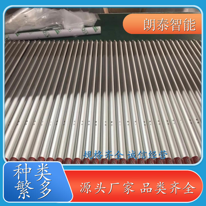 朗泰 平开窗 电动螺杆开窗器 行程可个体化定制 全国发货