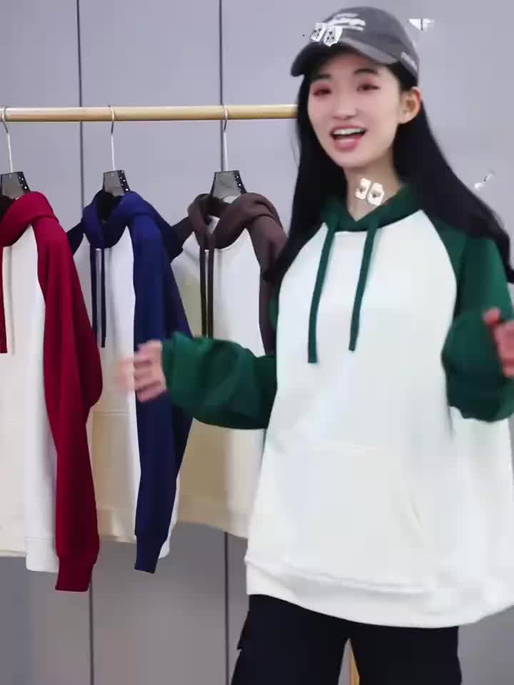 视频