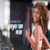 yoyorun有跑