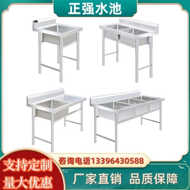 厨房不锈钢水池 双槽洗菜盆定制挂墙式水槽双人位洗手池