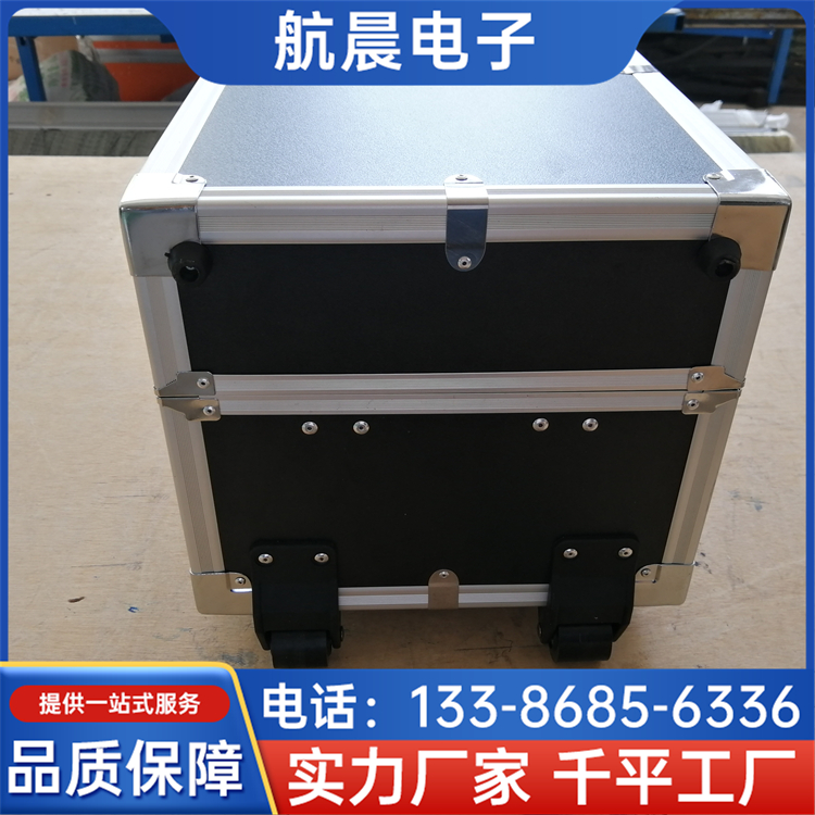 机柜航空箱 铝合金箱 万向轮拉杆 可加工定制 方便移动 航晨