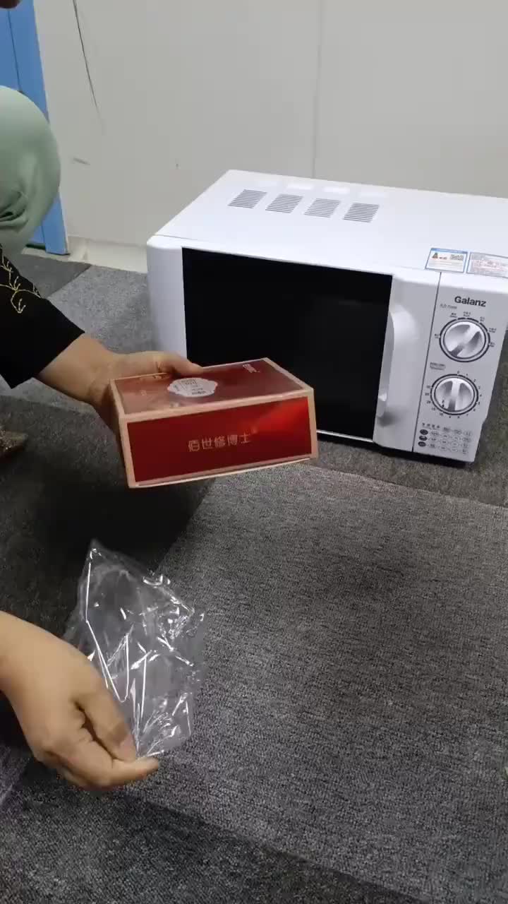 视频