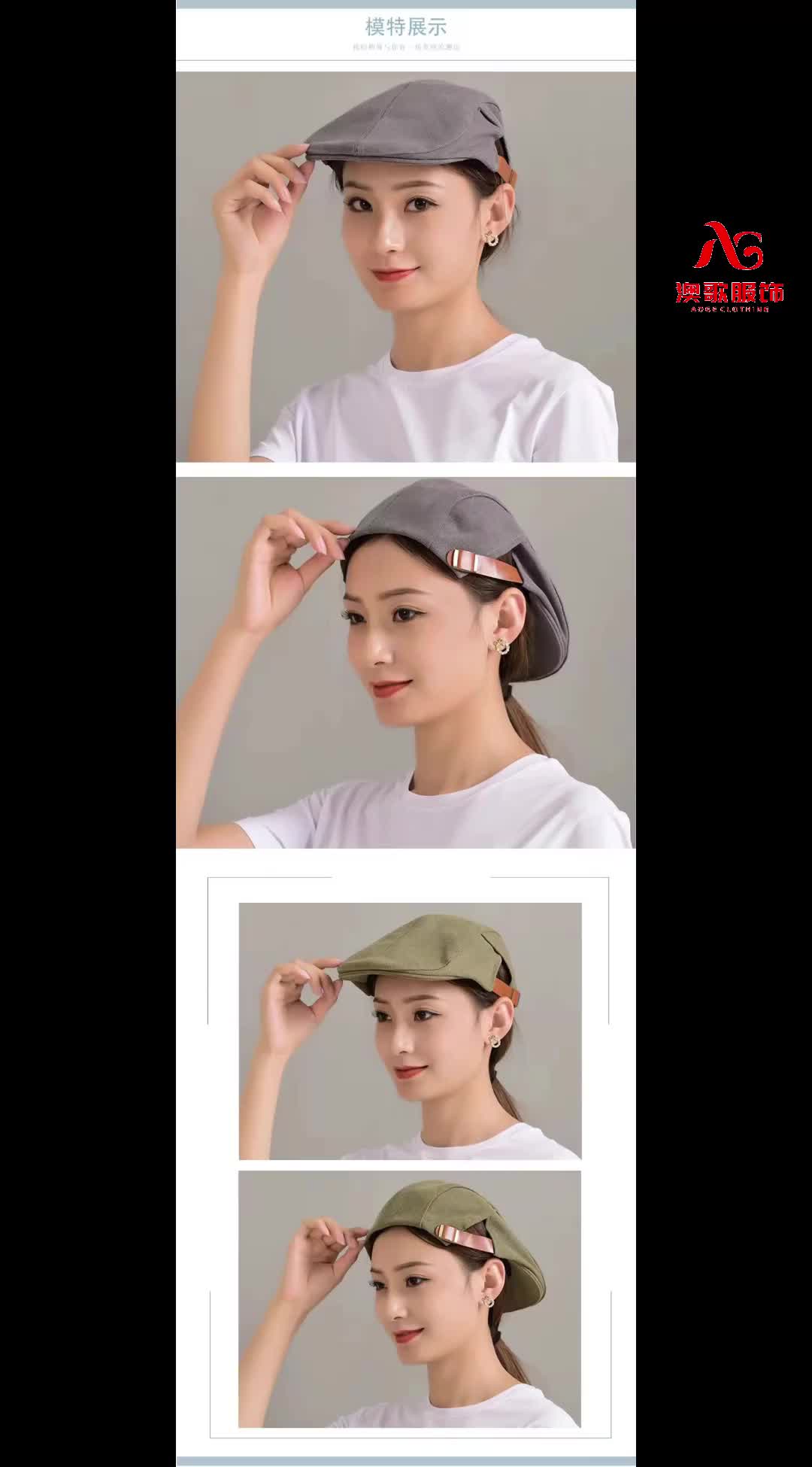 视频
