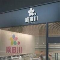 隅田川全进口母婴店