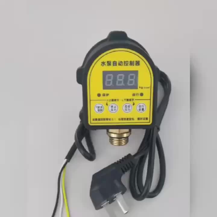 视频