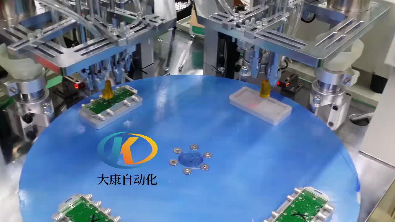 视频