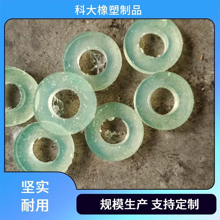 科大聚氨酯制品厂 优力胶密封圈 防腐耐磨塑料件 防滑性能强