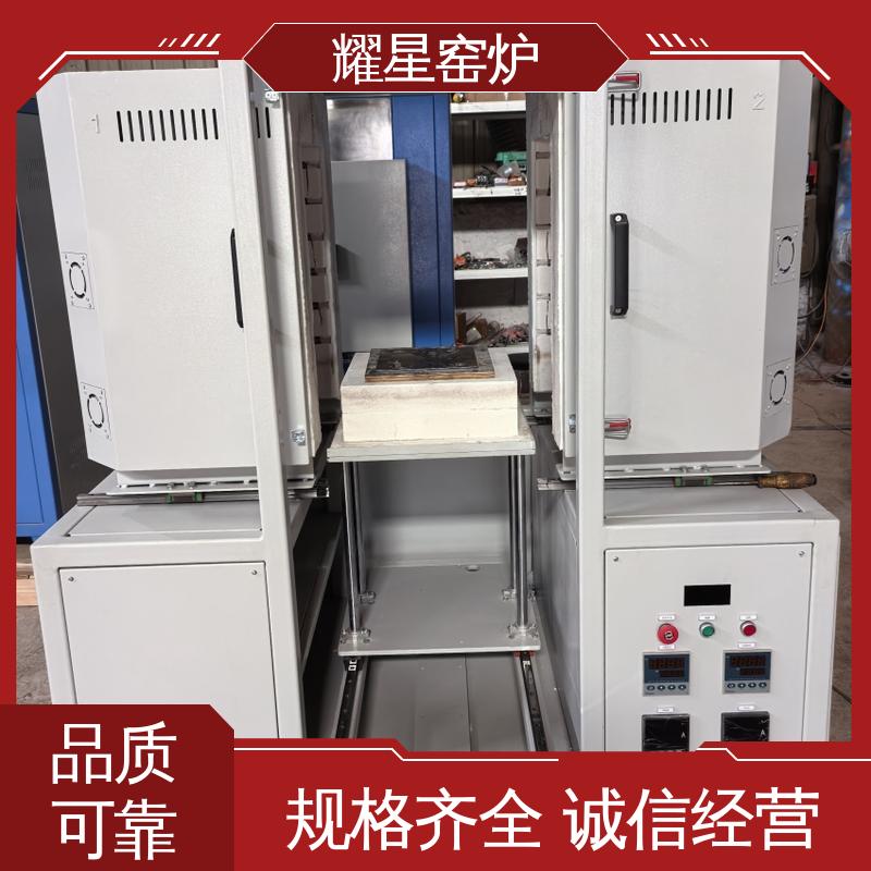 耀星 不锈钢材质 管式炉 质量保障放心选购 双层壳体结构