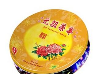 元朗荣华月饼