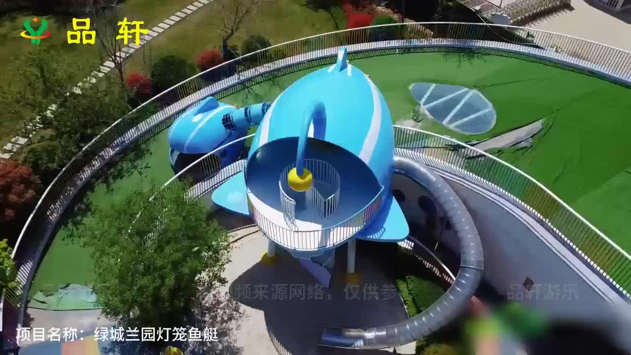视频