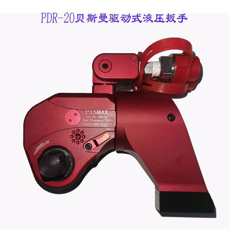 供应PISMAK贝斯曼驱动式液压扳手PDR-20，扭矩1550-15561NM