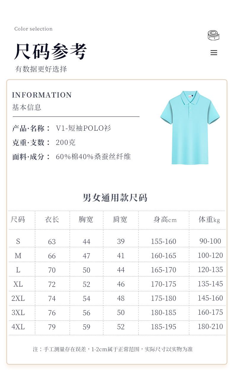 详情_08.jpg