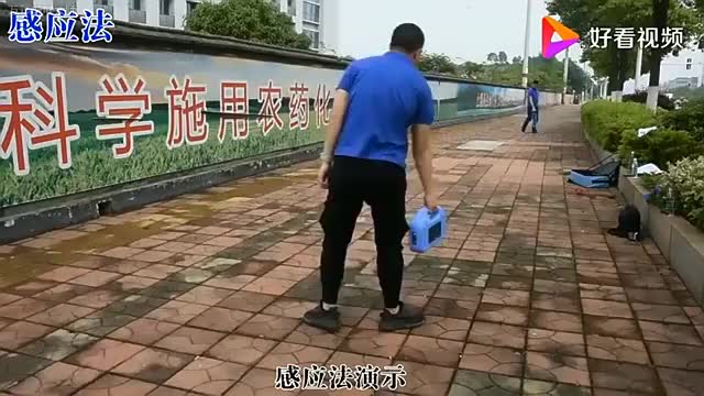 视频