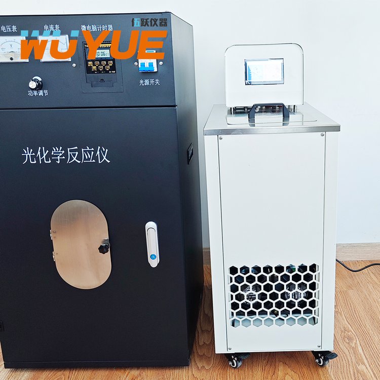 伍跃仪器 紫外光 多位 流动式光化学反应仪WY-GHX-AC
