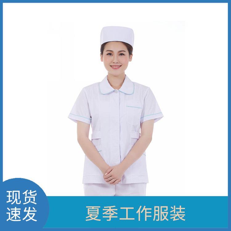 蓝色 粉红色护士服生产医护服厂家豪派服饰薄款透气