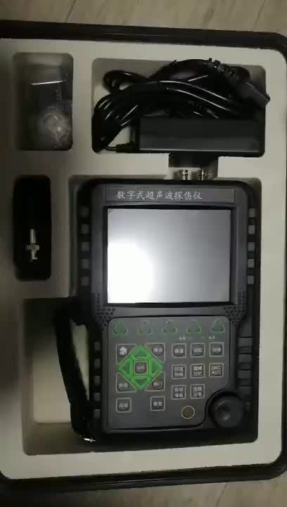 视频