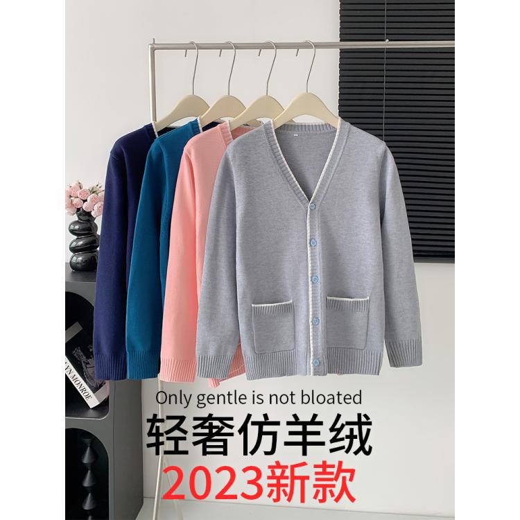 护士毛衣女外套开衫夜班加绒医院秋冬季医护人员值班外穿护士服