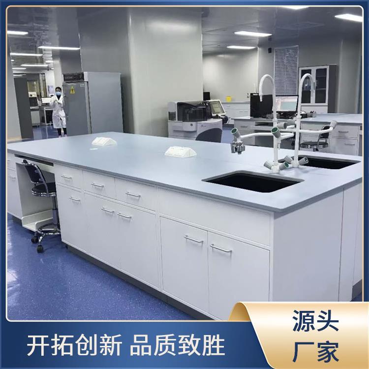 尚嘉 化学 实验室操作台实验台 易清洁及维护 可按需订制 定制