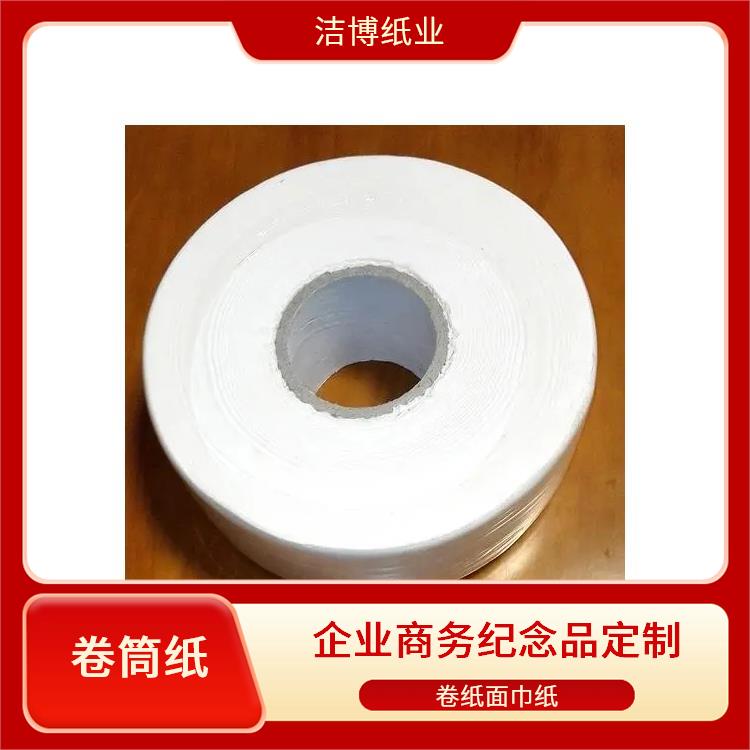 适用于客栈宾馆 卫生纸 柔韧亲肤擦拭不易掉屑 厚薄均匀无孔洞