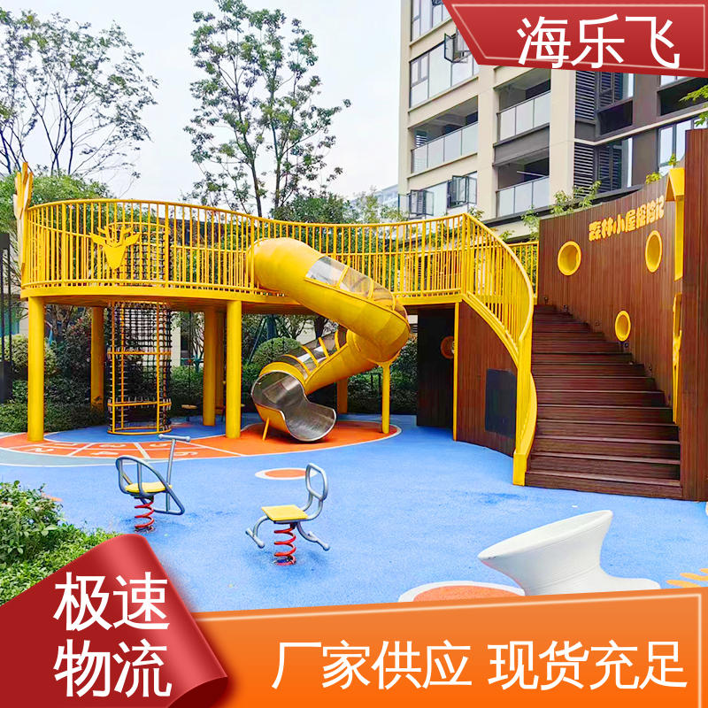 幼儿园学校无动力儿童乐园 非动力儿童游乐设施 拓展训练墙 滑滑梯