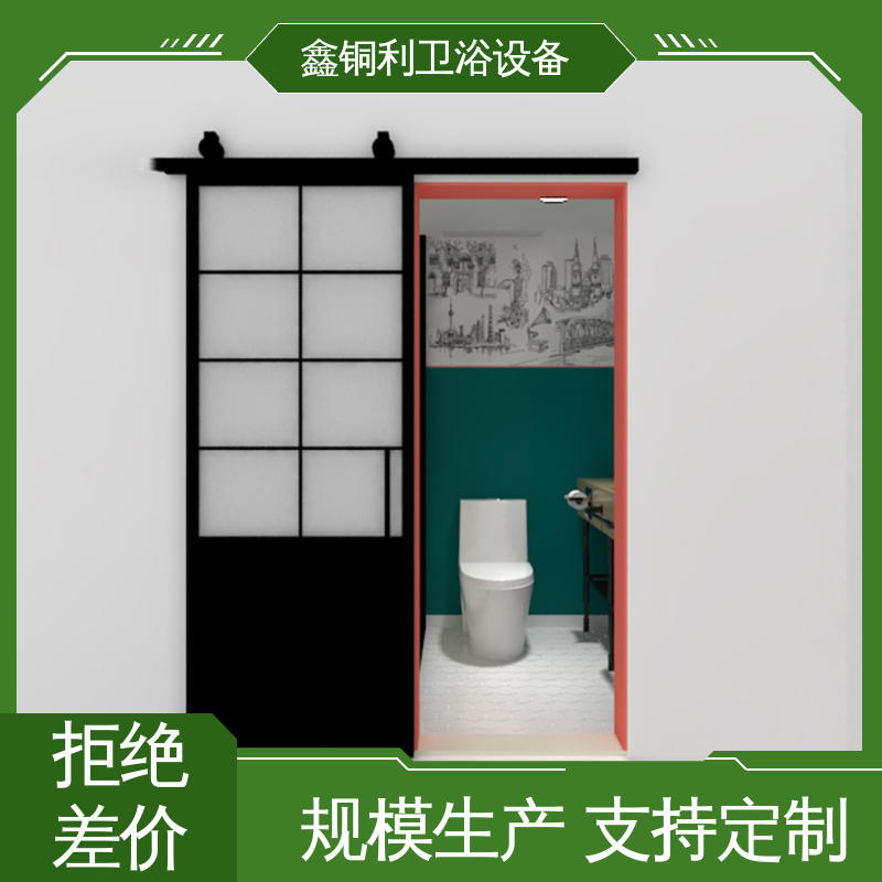 独立淋浴房 干湿分离 安装快捷 旅馆酒店用 鑫铜利厂家